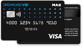 כרטיס אשראי DREAMCARD VIP