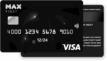 כרטיס אשראי FIRST