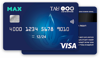 כרטיס אשראי TAU